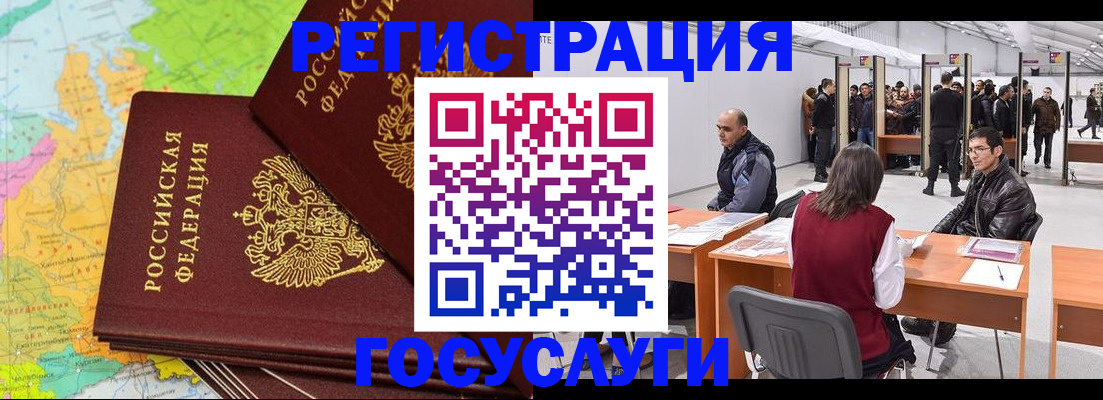 форма 3 в Обояни